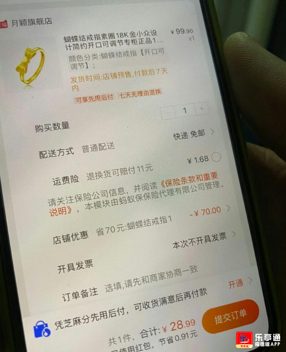 微信截图_20210314151516.png