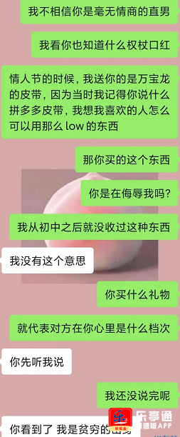 微信截图_20210320145540.png