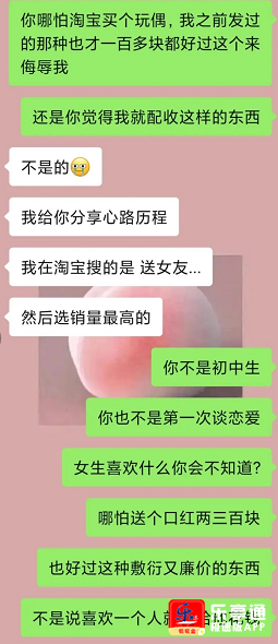 微信截图_20210320145559.png