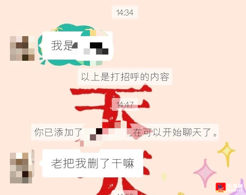 微信截图_20210619175237.png