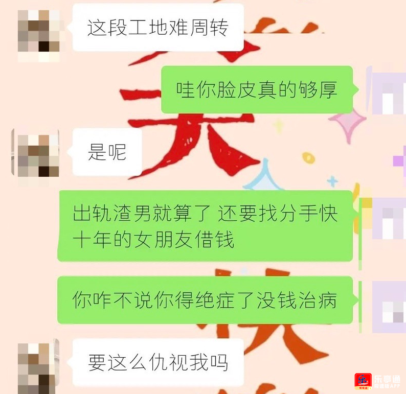 微信截图_20210619175258.png