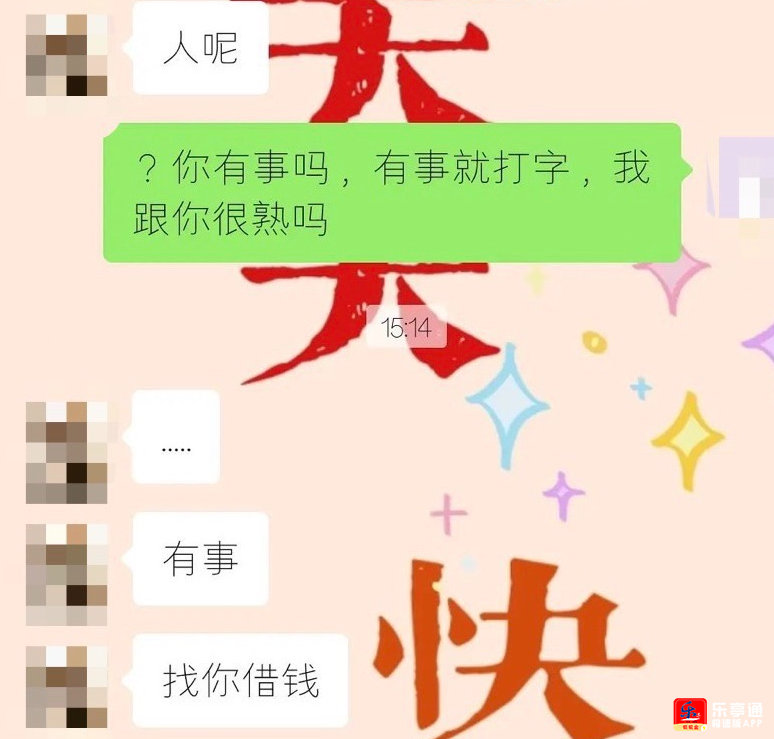 微信截图_20210619175251.png