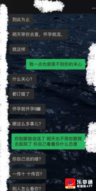 微信截图_20210806172740.png