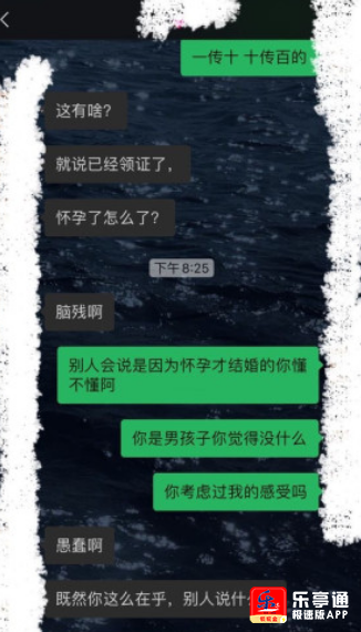 微信截图_20210806172730.png