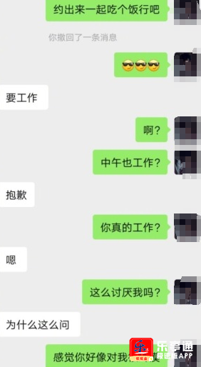 微信截图_20211126161529.png