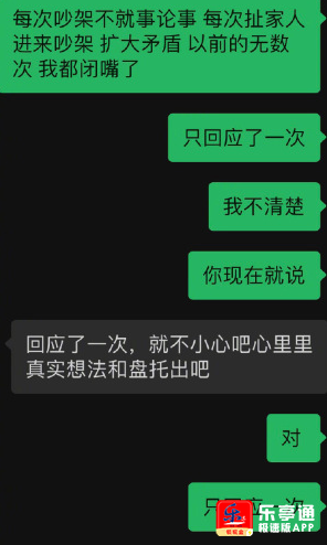 微信截图_20211127142002.png