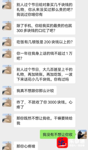 微信图片_20220531103730.png