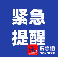 微信截图_20220404092129.png