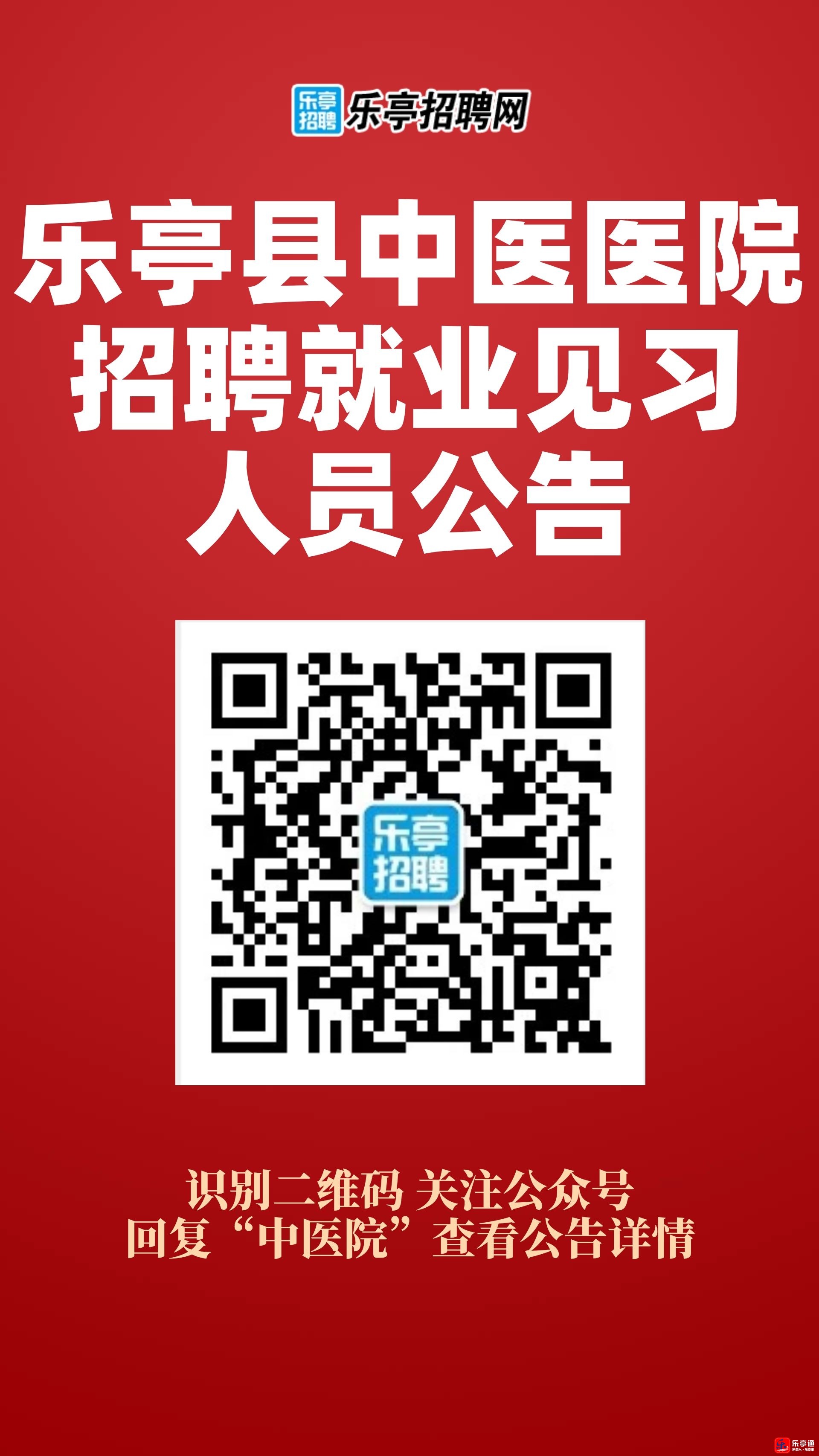 图司机-20220614-30877984.jpg