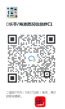 微信截图_20220920142619.png