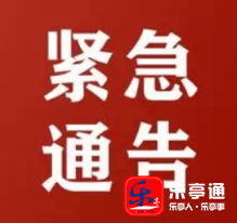 微信截图_20220402105822.png