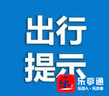 微信截图_20220930113129.png