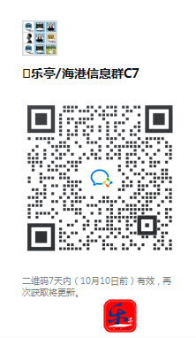 微信截图_20221003085256.png