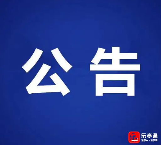 微信截图_20220411112757.png