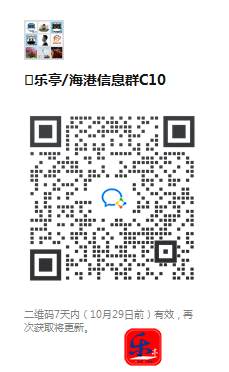 微信截图_20221022094211.png