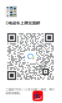 微信截图_20221027102733.png