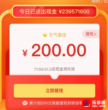 微信截图_20221028155518.png