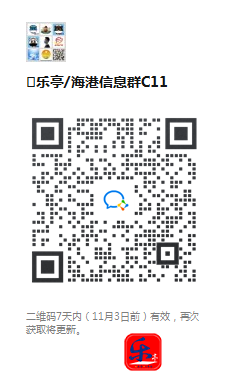 信息c11.png