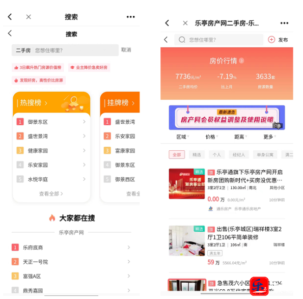 微信截图_20221029110156.png