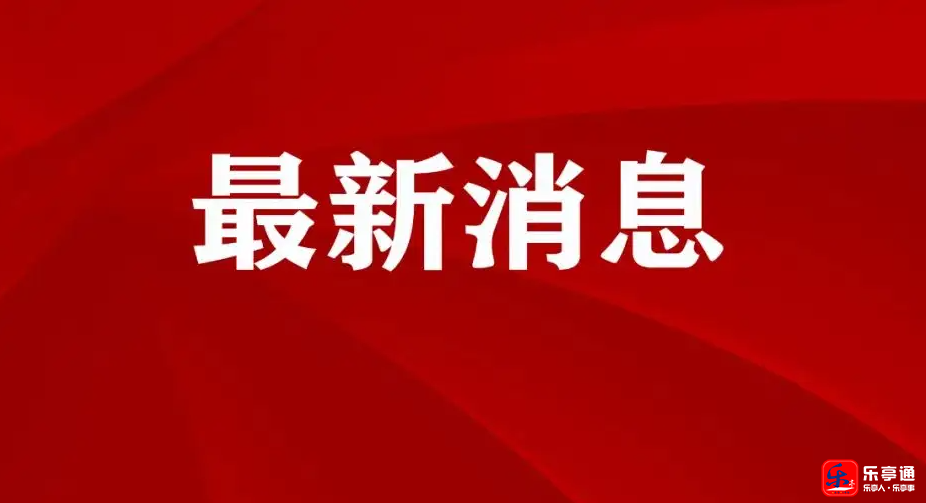 企业微信截图_20220321165639.png