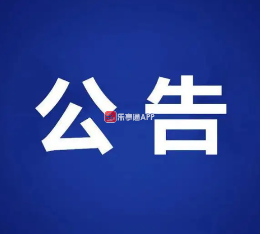 微信截图_20220411112757.png