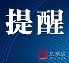 微信截图_20240603103119.png