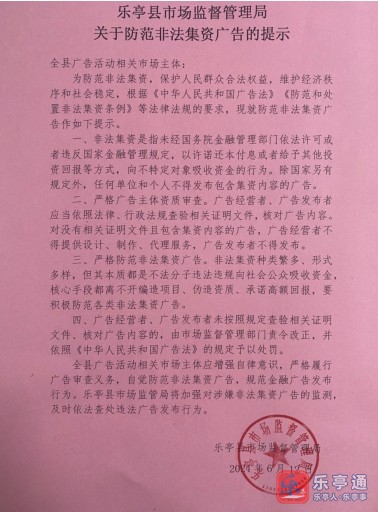 微信截图_20240612105357.png