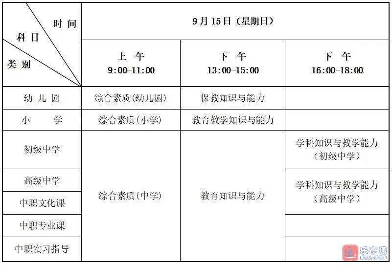 101202t7t7vdd4cm2lvtv1.jpeg