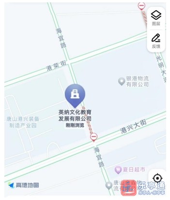 微信截图_20240709102515.png