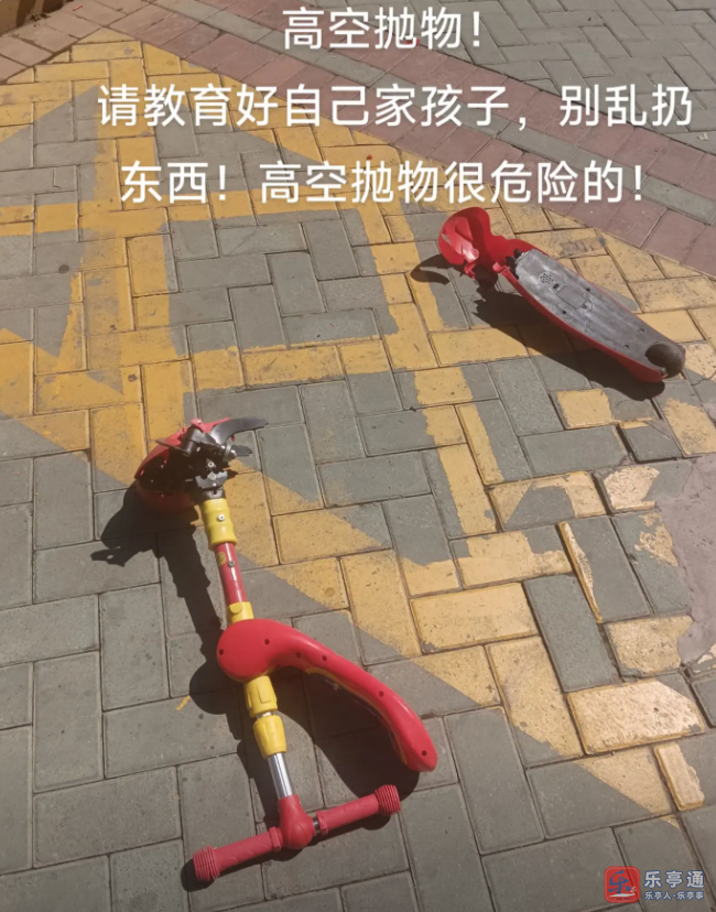 微信图片_20240720095102.png