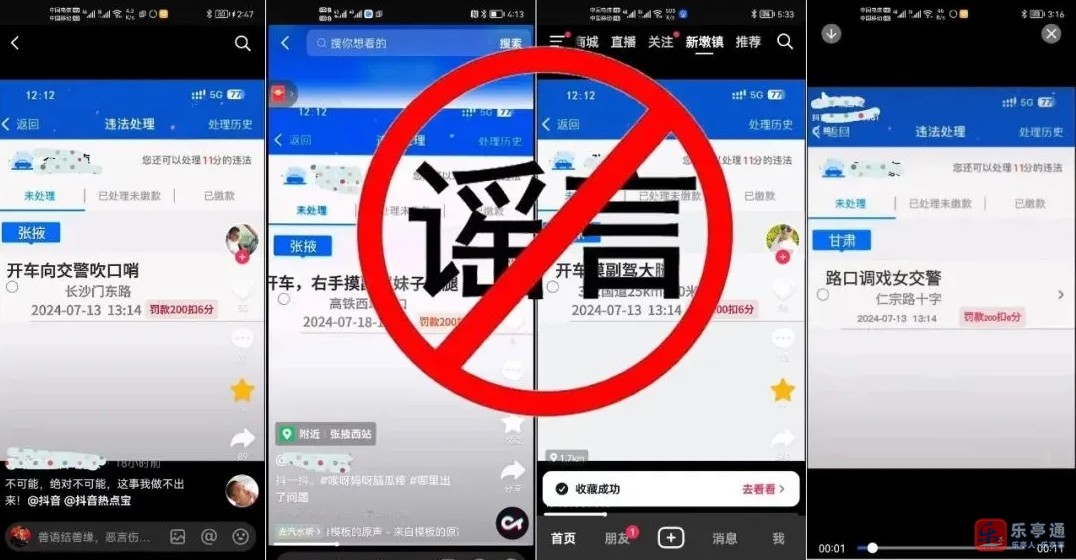 微信截图_20240801100323.png