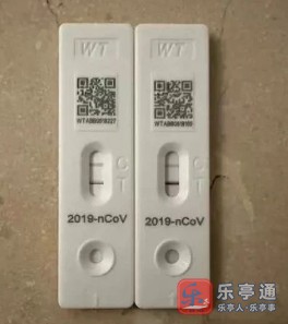 微信截图_20240816102740.png