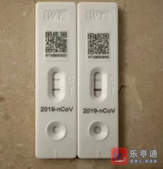 微信截图_20240820084826.png