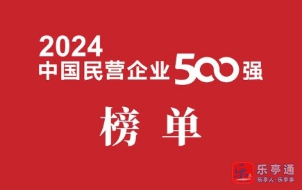 微信截图_20241015153051.png