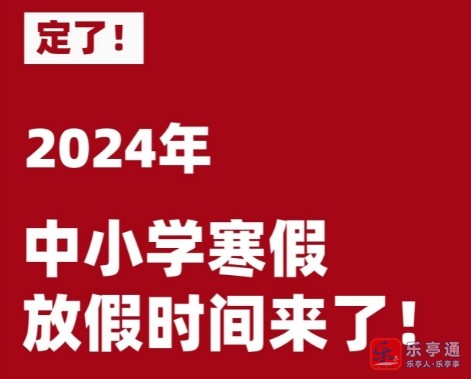 微信截图_20241021180551.png