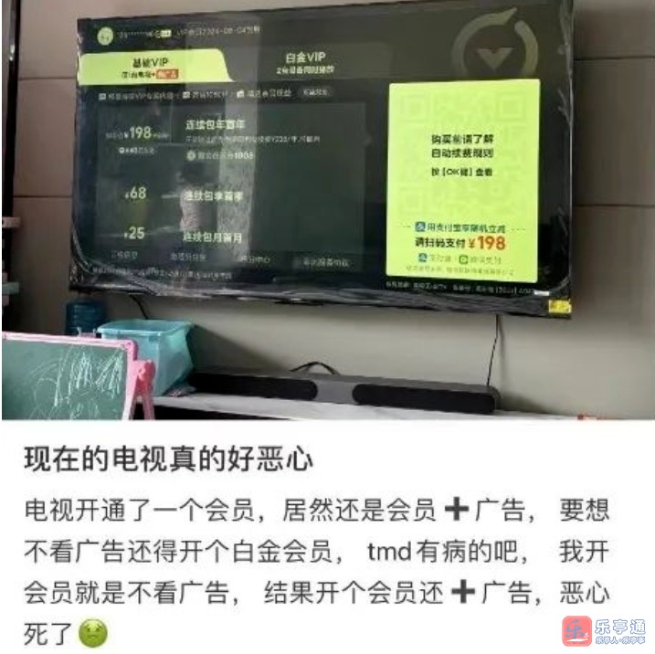 微信截图_20241026171818.png