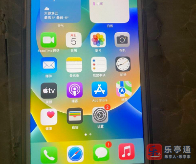 企业微信截图_20250106161201.png